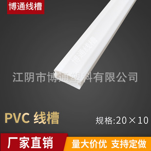 20*10ȫ���غ� JY���w���۽��K��PVC늾��ۼ����[�αں�0.7MM