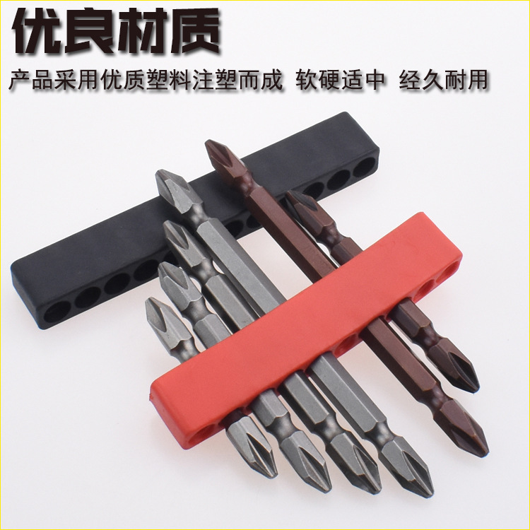 Destornillador de aire tira de almacenamiento tira de goma suave asiento suave 6,35 M destornillador de aire caja de almacenamiento hexagonal 6 agujeros 10 agujeros 12 agujeros base de almacenamiento