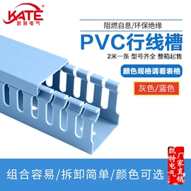 接线端子;连接器;绝缘子