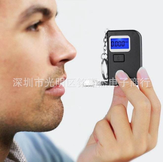 便携式测试仪 钥匙扣检测器 迷你呼吸式酒驾酒精浓度测量仪EK-300