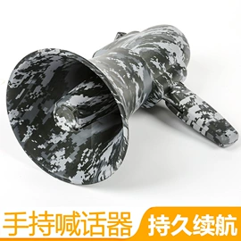 灯箱;扩音机;名片夹