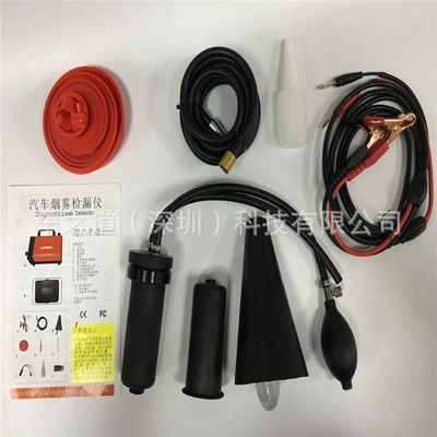 diagnosis instrument leak test – Avtomobil diaqnostika alətləri