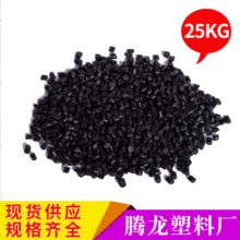 PVC��ɫע���w�� ��ɫע����ԭ���w�����������w���S�����l25KG