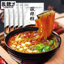 �y����������248g*5���ؑc�����t���ַۗl���淽������ʳҹ�����l