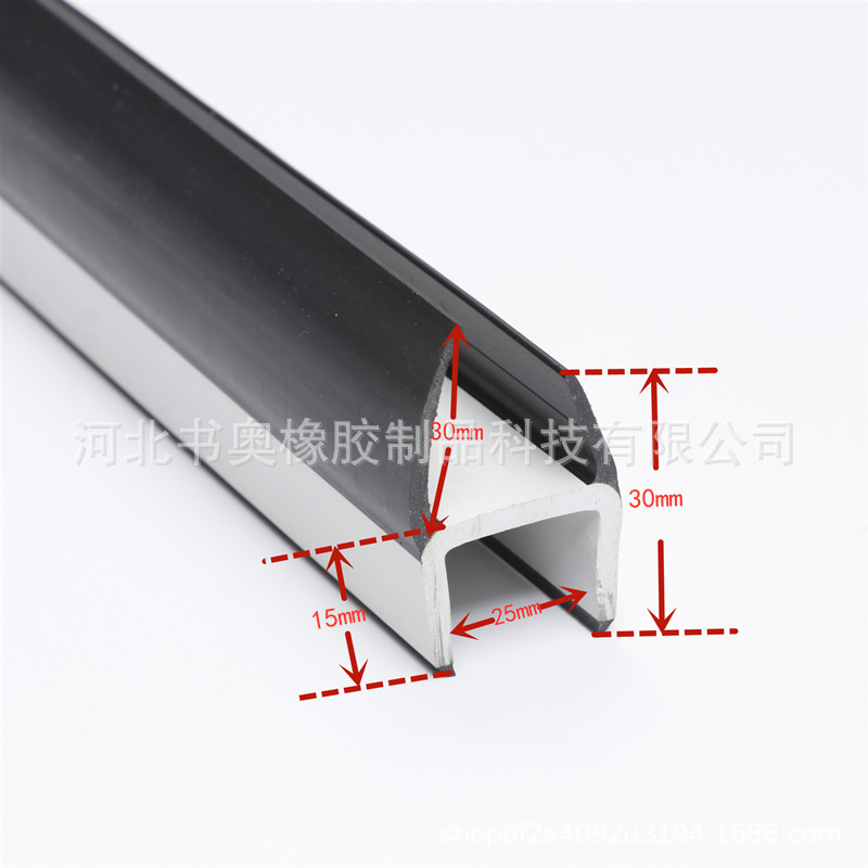 Door Sealing Strip for Van Container Sealing Strip for Van Transporter Container Accessories Rubber Leather Strip