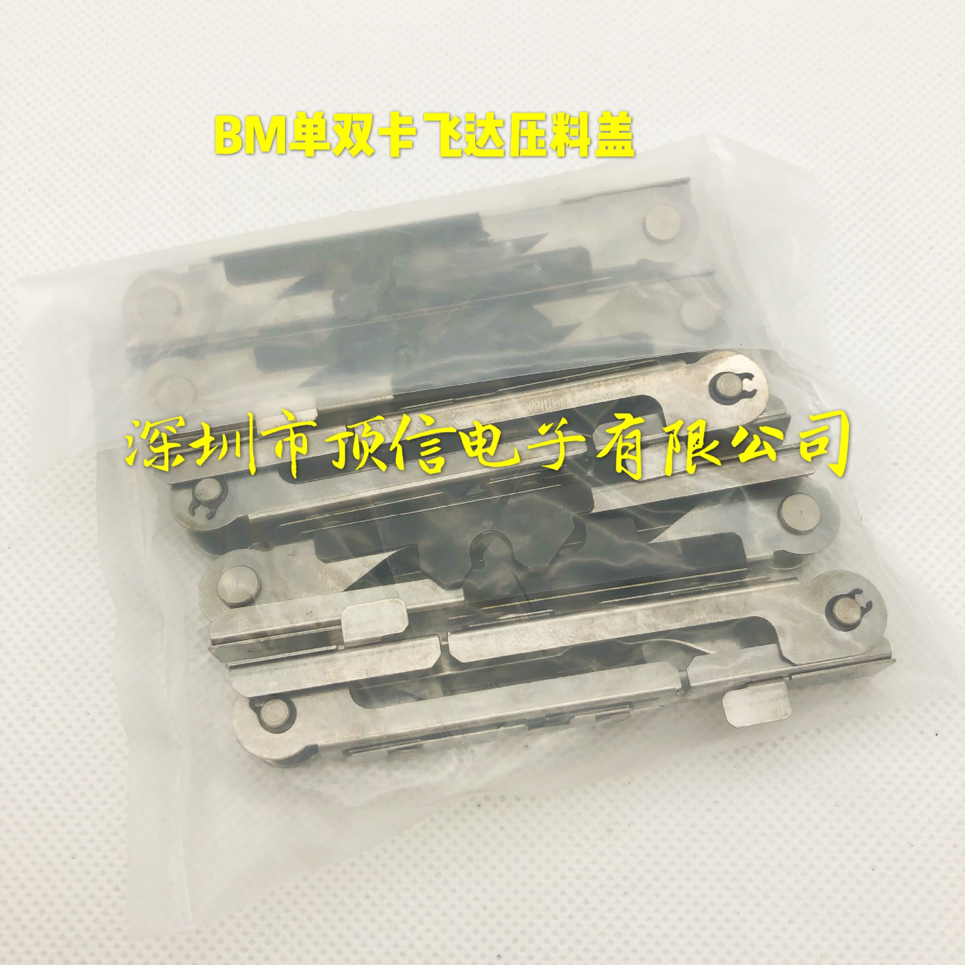 X01M3310201 X01M4310101 X01M43102 X01M4310201 Tape Guide X01M3310201 X01M4310101 X01M43102 X01M4310201 Tape Guide