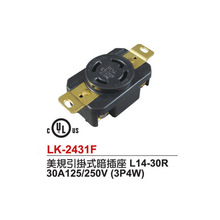 NEMA L14-30ʽҎLK-2431F 30A125V4P͟z