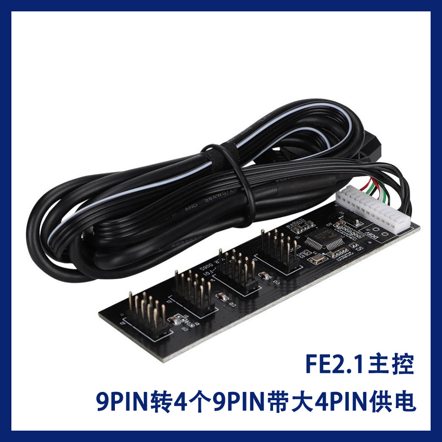 ����USB2.0 9PIN19��ת˫9PIN�ӿ�9��ת˫9��һ�ֶ���չHUB������