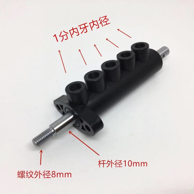 Tire changer accessories Fire Eagle Shiqin tire remover pneumatic valve five-way valve pedal pneumatic valve pneumatic switch