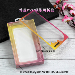 �m���6789�O���¿�PVC�����z���֙C�����b����pvc�h�����b�а��b