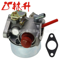 Linsheng carburetor is suitable for Tecumseh Nos 640271 640303 640350 Sears