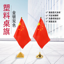 ���������� �ΗU��ɫ�yɫ���ΈA������ ����ߙn��U���� Մ����