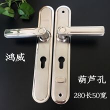 �����¿�304���P䓷��I�Tľ�T�i280�L50�����J����岻���������l