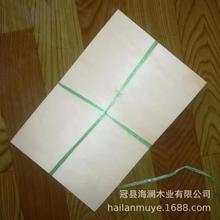 ���NҎ���ľ��� �b��� �F؛��ľ��