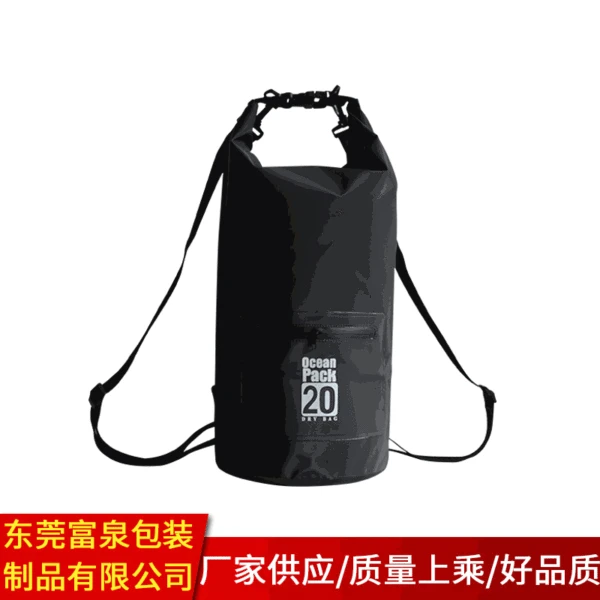 Sports Outdoor Drift Bag Beach Camping Climbing Waterproof Bag Riding Waterproof Backpack 20L Zipper Waterproof Bag