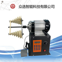 �����@���C�S�� �~����Ȧ�@���C+13�����M�����b