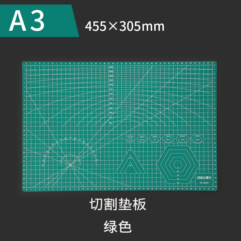 Cutting mat, mouse, green pack PVC, A4