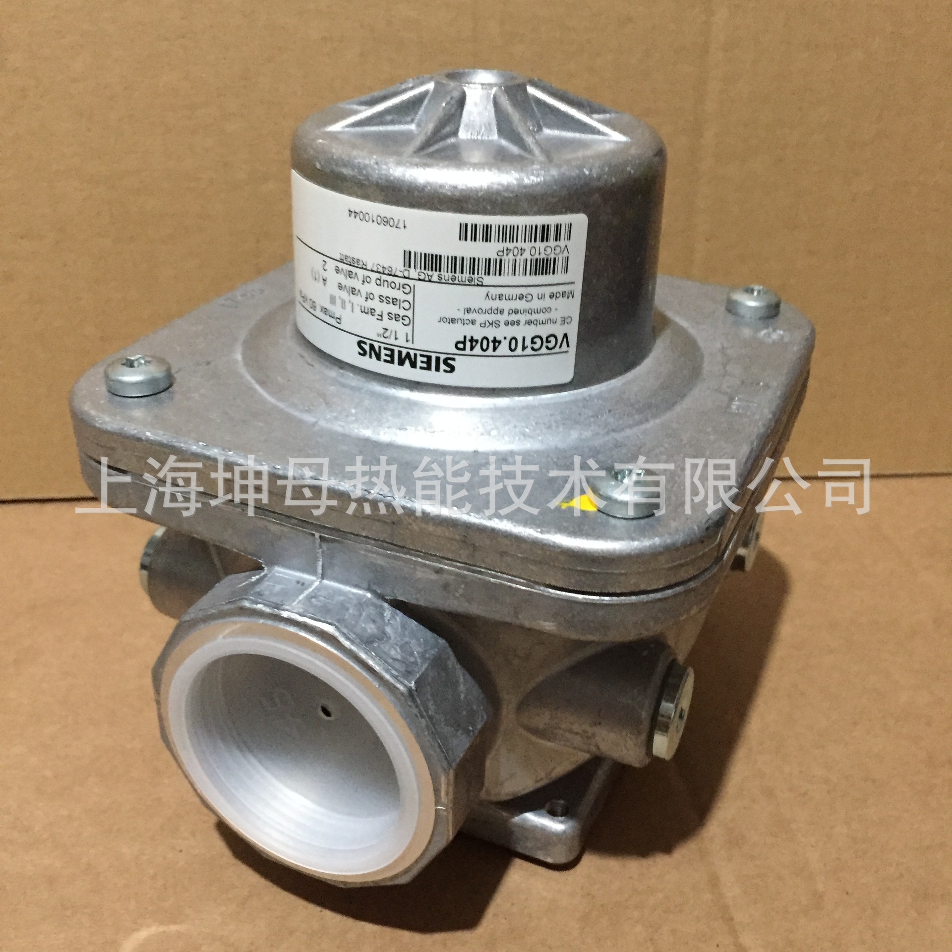 SIEMENS VGG10.404P燃气阀西门子电动阀