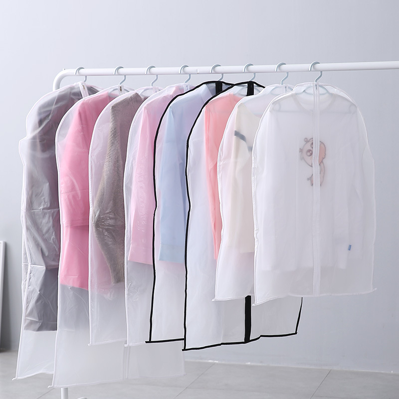 衣物防尘袋透明PEVA西服大衣防尘套家用衣服防尘罩水洗挂衣收纳袋