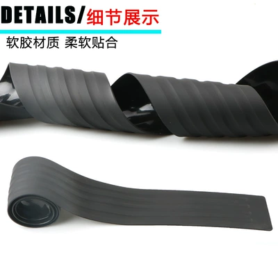 Qapı və bamper qoruyucu zolaqlar – Accessories Trunk Protection Strip Tailgate