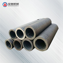 ���ֹ���76ע�{�^�U֧�o�����Mʽ�����^�U�Vɽ76�����^�U�Cе�O��