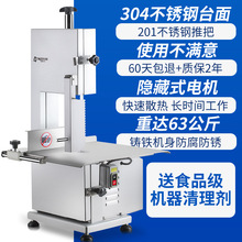 늄Ӷ๦���Ԅ��ЙC����˙C��������Ѓ��~�u��ţ���̨ʽ䏹ǙC