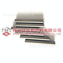 �u�������c���ò����m�����躸���~��