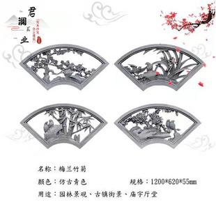 ����ˮ�໨���U�մu��͸����ʽ�����b�������λ��񴰈A�λ���