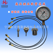 Һ��ϵ�y�yԇ�߉��͹� �������߉�ܛ�� �߉��y��ܛ�� �y��ܛ�ܾ�