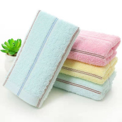 廠家批發棉毛巾公司採購福利勞保面巾棉柔軟吸水柔軟條紋廣告毛巾