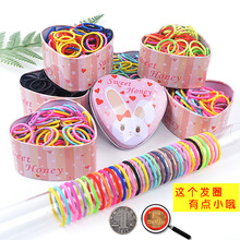 ͯ^KllȦn׃ƤúbС౰lŮ