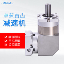 卓兰直齿减速机齿轮直齿齿轮传动行星变速机减速箱行星齿轮减速机