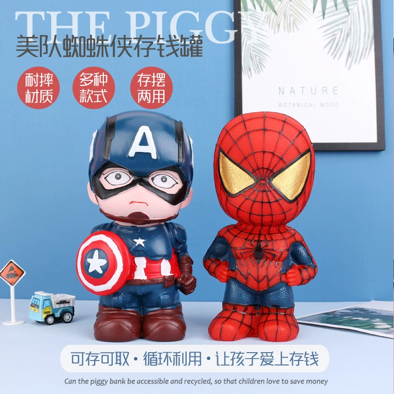 Мстители, карикатурная копилка, Marvel, Супермен, паук, подарок на день рождения