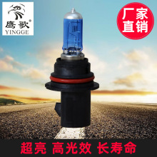 ���ҹ�Ӧ 9007 HB5 12V100/80W PX29T���׹� ����±�ص��� ǰ���