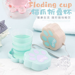 Creative Cat Paws Folding Cup Portable Water Bottle Telescopic Cup Travel Cup Compressed Cup Home Outdoor Telescopic Cup