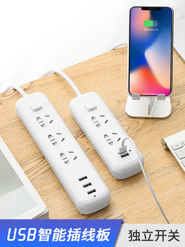 Smart home surge protector with display, USB outlets, for student dorms, multi-port with cord, high-power power strip