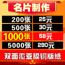 ӡ��Ƭ����������Ƭ�OӋ�̄���Ƭӡˢ�p����S�a�Ԍ����f��Ƭӡ��