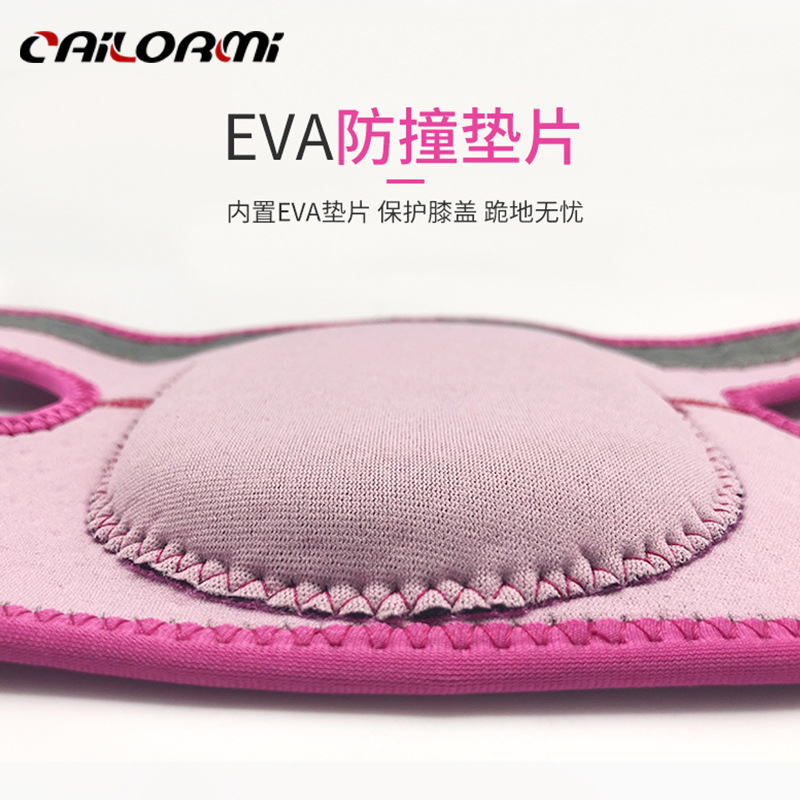 Danza rodillera deportes niñas niños bailan especial de rodillas rodilla cubierta protectora anticolisión práctica de yoga transpirable