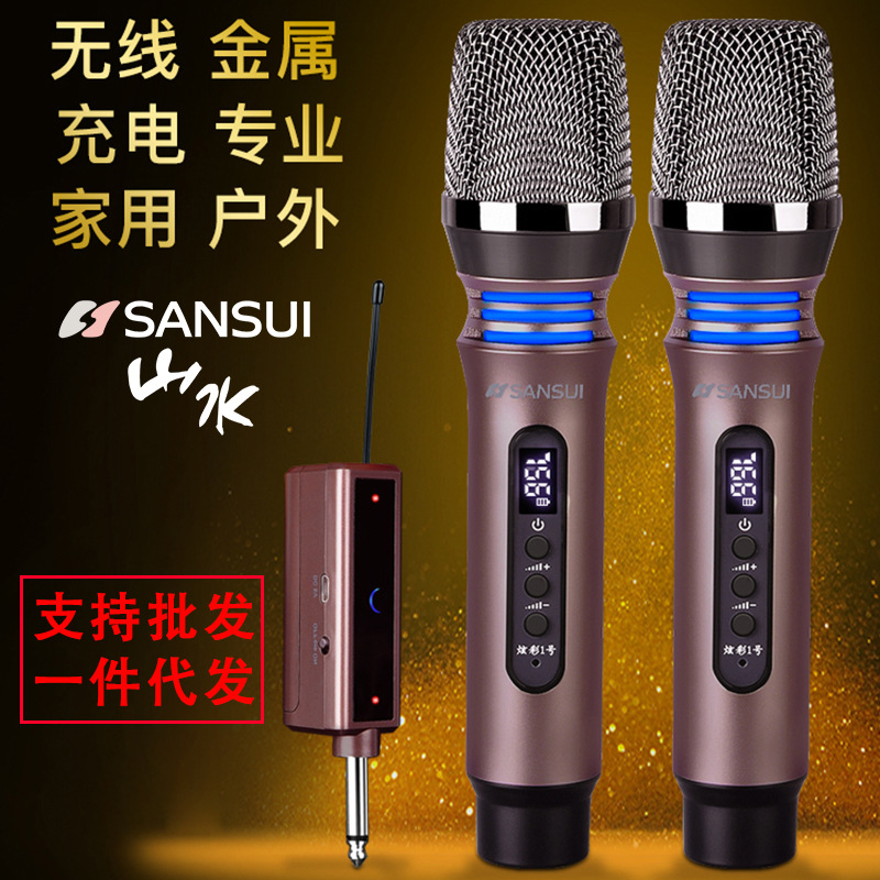 Mountain/Water K6 Dynamic Metal Microphone, Dual Wireless Microphone for Home Karaoke, Conference, Stage, Rechargeable