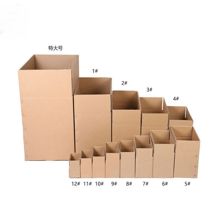 Cartón postal, caja de avión, punto, caja de mudanza extra dura de cinco capas, caja de papel de embalaje expreso de logística, caja de avión al por mayor