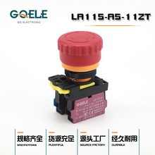 LA115-A5-11ZTϵ�м�ͣ�o�_�P ������ˮ���o�_�P ��ͣ�o�_�P