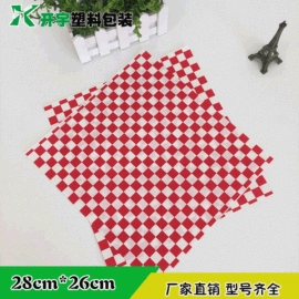 塑料食品袋;防油、防潮纸;礼品袋