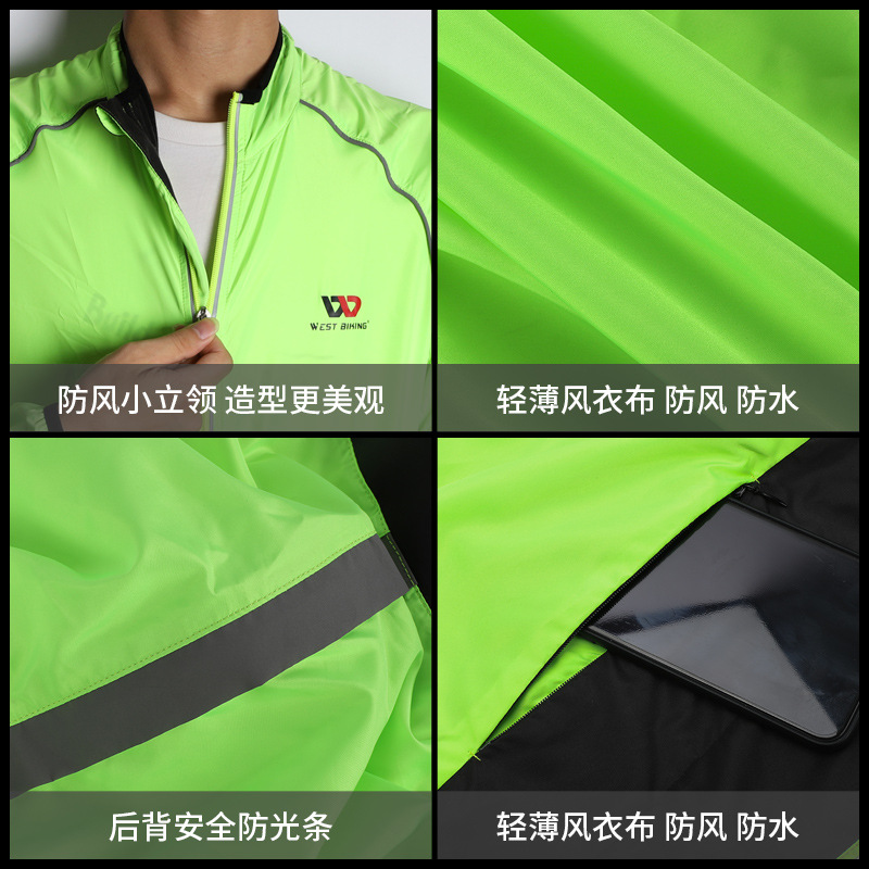 Trench coat for cycling, bike, travel jersey, sports breathable retroreflective mountain long-sleeve 3