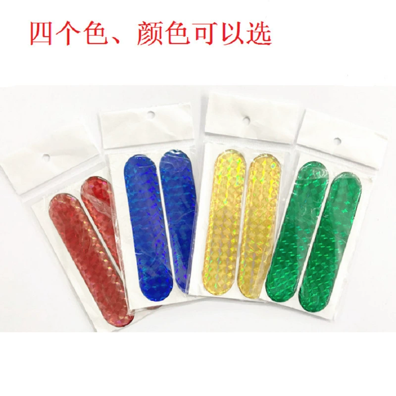 Retroreflective sticker PVC, (Cross-border trading)