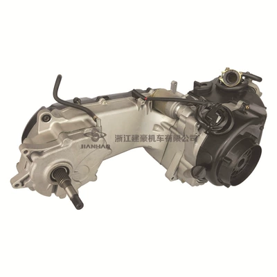 Jianhao Factory Direct Motorcycle engine and accessories