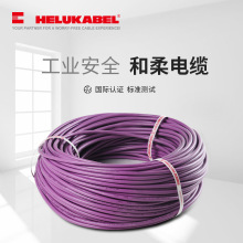 HELUKABEL Profibus-SKڵ ͭ֯ȼԵ