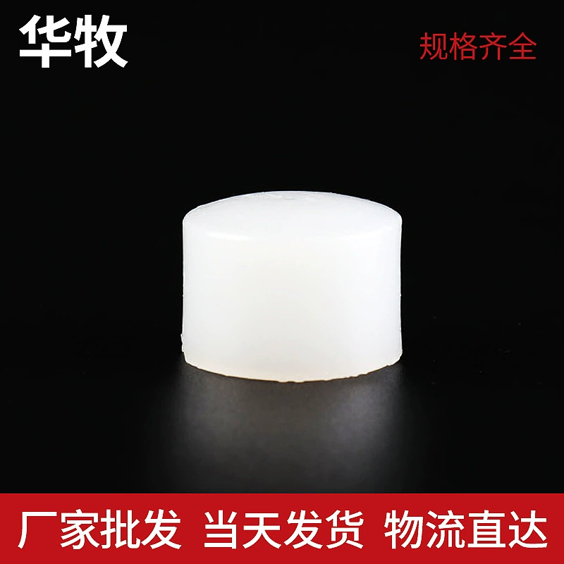 В наличии оптом pert заглушка трубы четыре PERT заглушка трубы напольного отопления