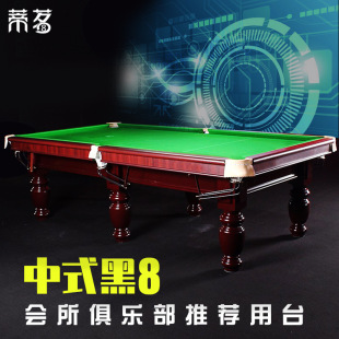 ����ʯ��䓎������҃Ⱥڰ�����̨���ӄe����ِ��ʽ̨��������һ��