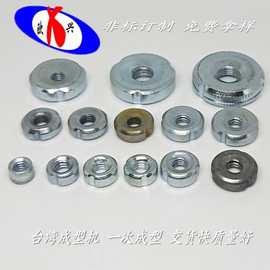 钢管内塞螺母 三沟槽内套牙螺母 管内螺母   英制 内套牙1/4*11.9