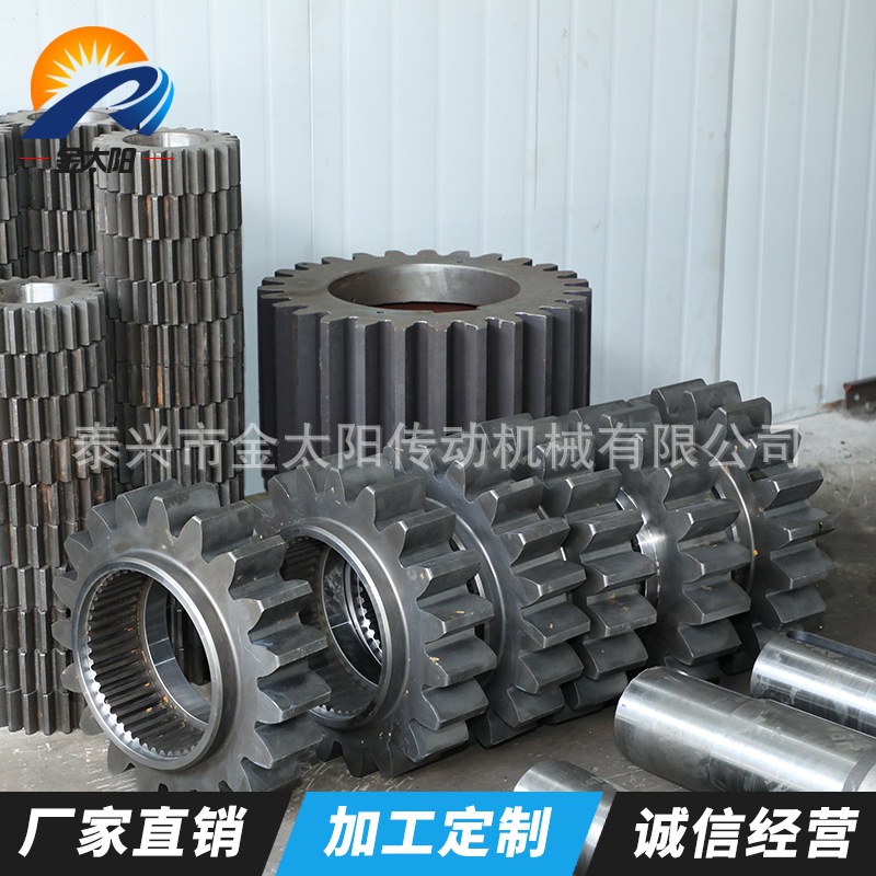 蜗轮蜗杆厂家硬齿面齿轮加工 来图来样减速机大模数蜗轮蜗杆加E18